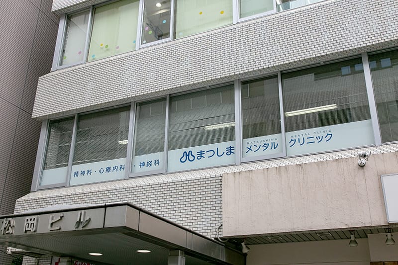 基本情報