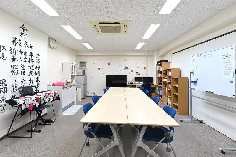 デイケア室写真