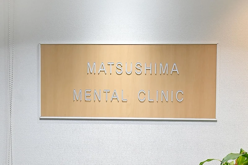 看板